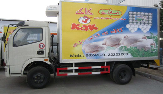 ���縣����س�